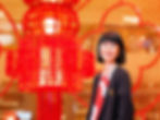 Zoe Siu Pacific Place