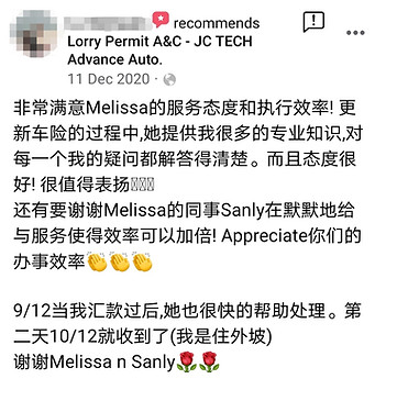 Screenshot_20210126_132045 (2).jpg