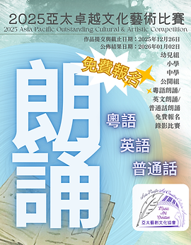 2025-12月份 (4).png