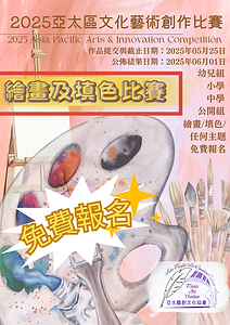2025-5月份.png