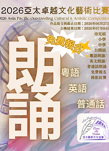 2025-6月份.png