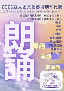 2025-3月份 (4).png