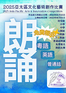 2025-4月份.png