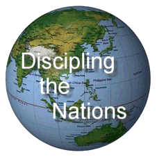 Globe Disc Nation1.gif