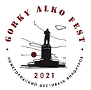 2021-10-16 нижний новгород фестиваль азбука винокура