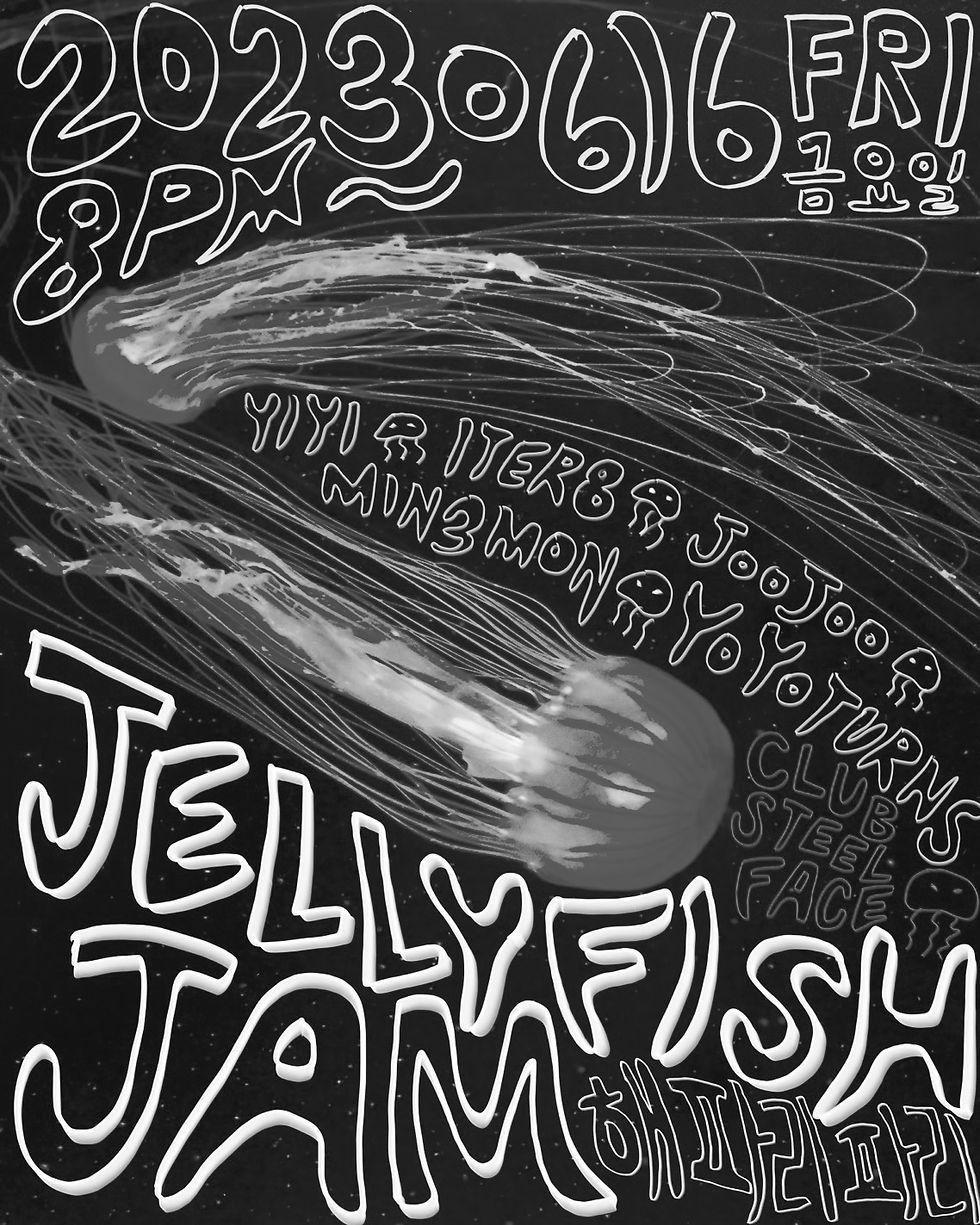 Jelly Fish Jam, 2023