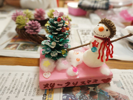 11月 工作授業★