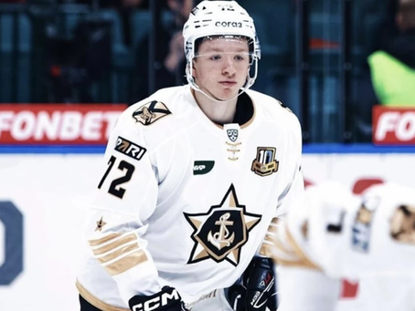 Le Canadien repêche Alexander Zharovsky