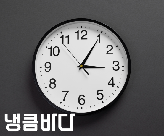 타이마사지