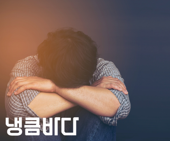 스웨디시