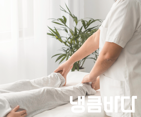 센슈얼마사지 뜻