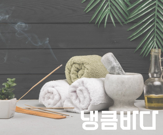 스웨디시 마사지