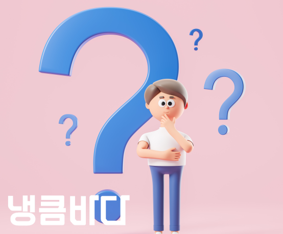 스웨디시
