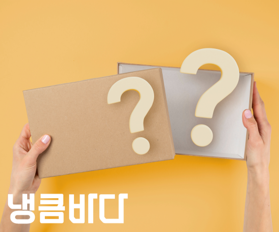 스웨디시