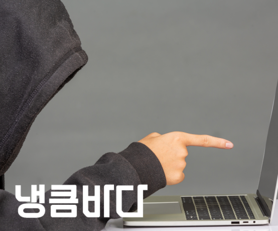 마사지사이트