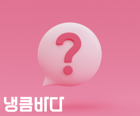 마사지 어플