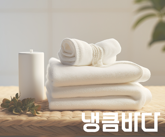 마사지 효과