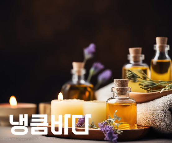 스웨디시마사지