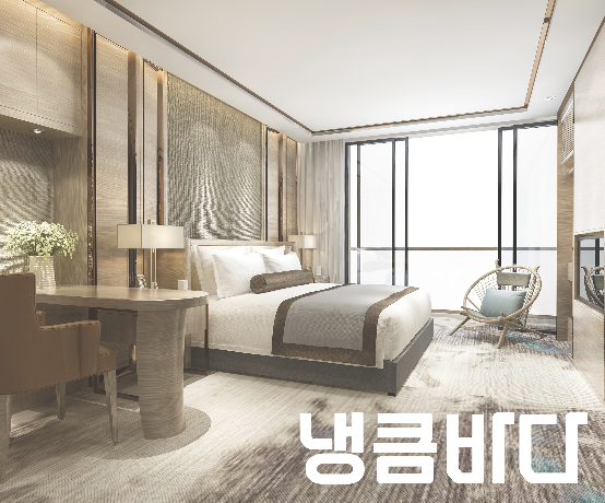 호텔식마사지 뜻