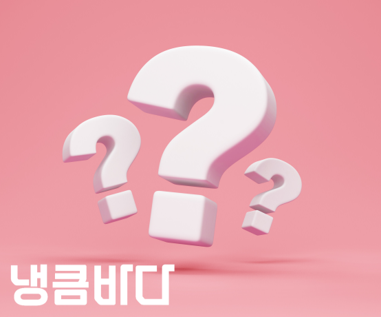 마사지