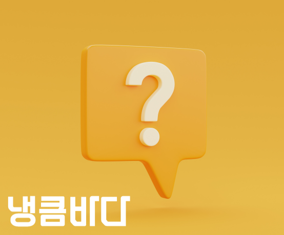 센슈얼