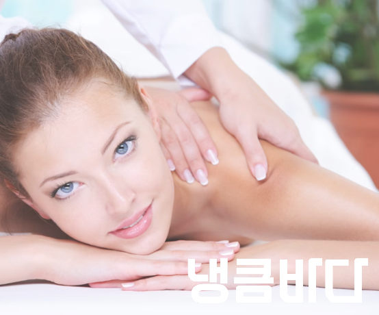 스웨디시