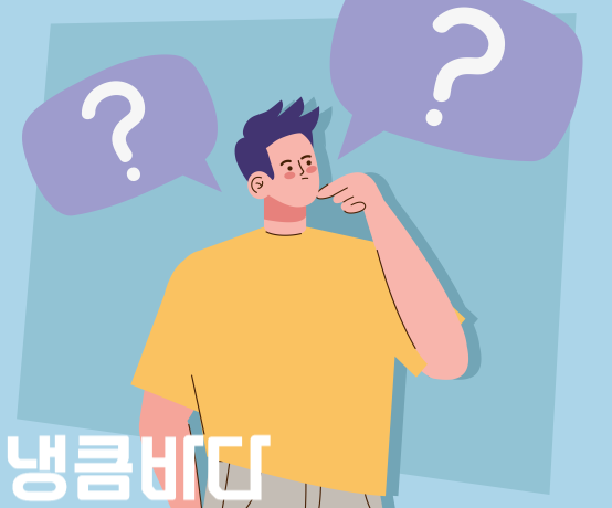 스웨디시