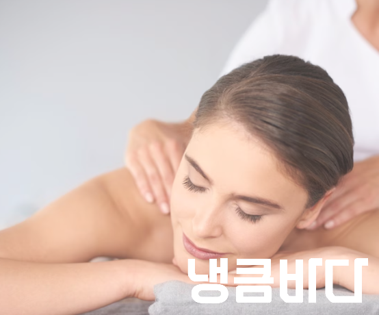 스웨디시마사지 뜻