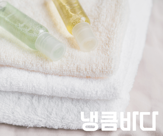 타이마사지 푸잉