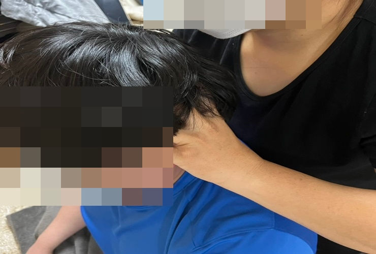마사지커뮤니티