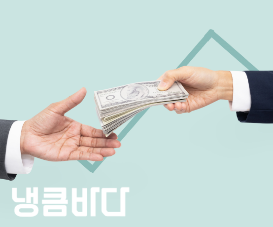 마사지어플
