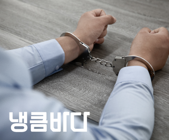마사지사이트