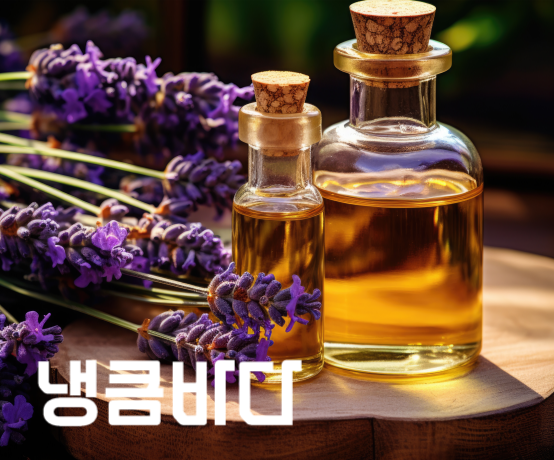 왁싱