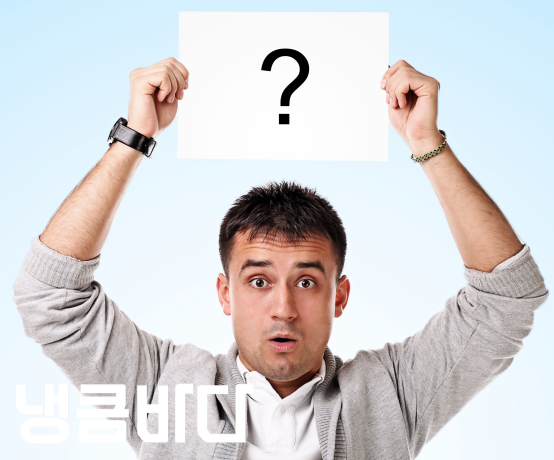 마사지샵