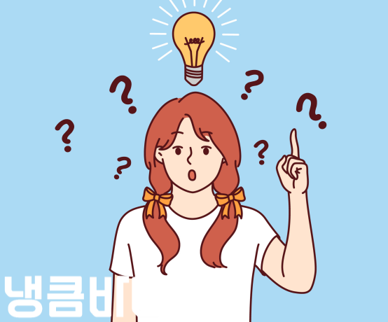 마사지