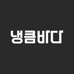 nkbada_logo
