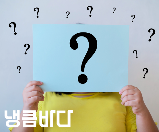 마사지