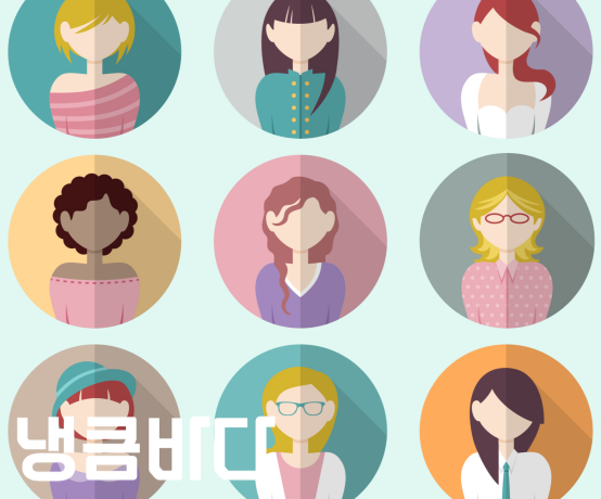 스웨디시마사지