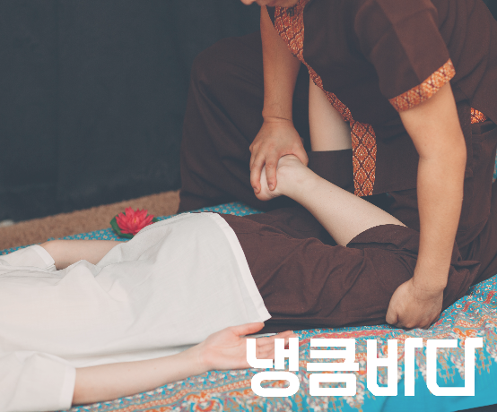 스웨디시