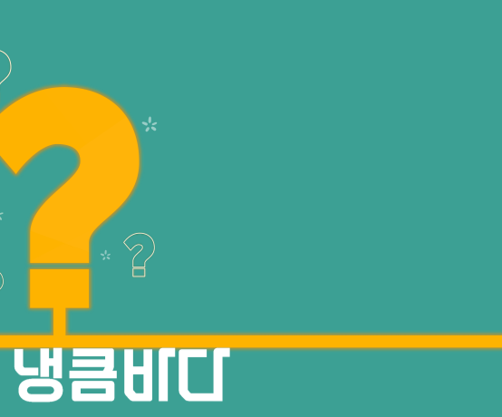 마사지사이트