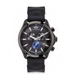 PHILIP WATCH
BLAZE cronografo Silicone Nero
SWISS MADE R8271665006