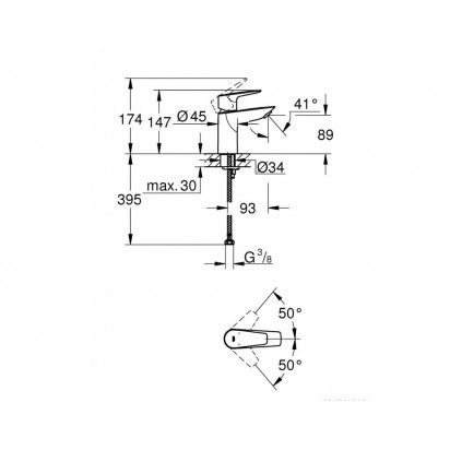 Thumbnail: Grohe Elementi Bathroom Package Deal 5