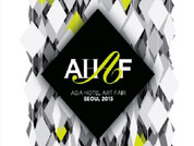 ahaf2015.jpg