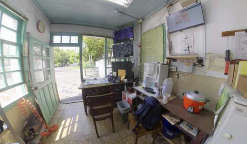 靜宇國際有限公司