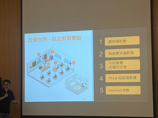 靜宇國際有限公司