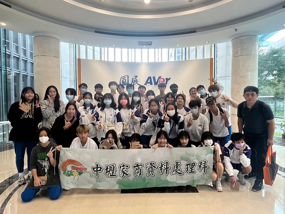 靜宇國際有限公司