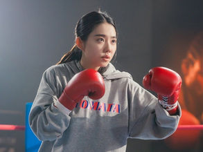 A realidade do boxe é retratada em "My Lovely Boxer", novo drama da KBS 