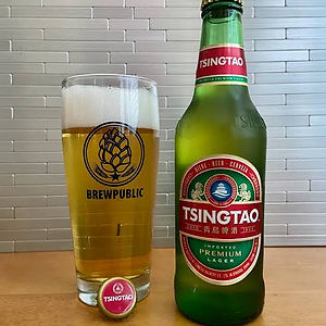 TSINGTAO