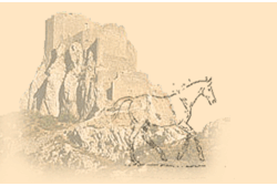 logo ChevalCathare , Quéribus