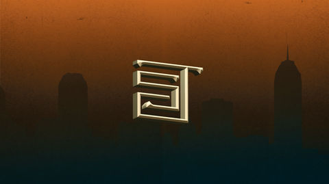 Navegantes de San Juan Rebrand